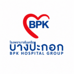 โลโก้โรงพยาบาลบางปะกอก BPK ลูกค้าฉิมสุวรรณ ตรายาง